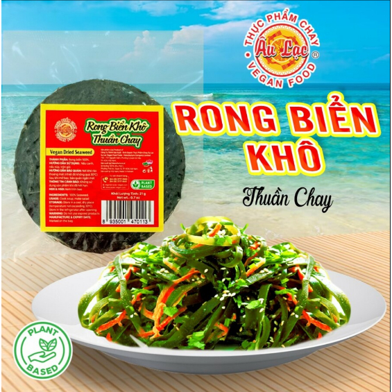 Rong Biển Khô Thuần Chay Âu Lạc 21g