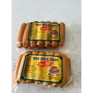 1KG XÚC XÍCH CHAY ( Chỉ bán HCM - Hàng đônglanh) / Tâm Phát ( 2 bịch) ( siêu ngon - Chỉ bán tại HCM)