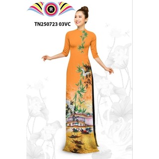 SIÊU PHẨM LUA TƠ NHẬT CO GIÃN MỀM MẠI  IN 7D 📞