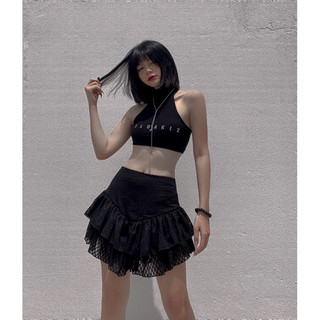 Chân Váy Liuly Skirt