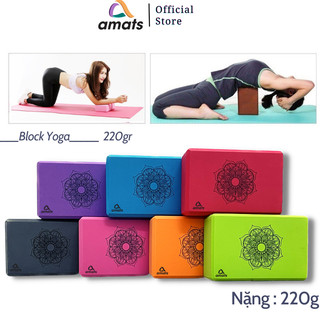 GẠCH TẬP YOGA IN HOA MANDALA (LOẠI 1) 1 viên