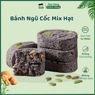 Bánh Ngũ Cốc Nguyên Hạt Dinh Dưỡng Không Đường, Bánh Gạo Lứt Ngũ Cốc Ăn Kiêng Ăn Sáng Lành Mạnh, Tốt Cho Sức Khỏe