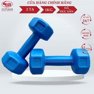 Bộ 2 tạ nhựa bát giác 1kg