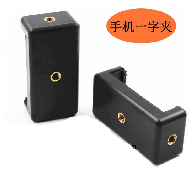 Gậy 3 chân chụp hình máy ảnh, điện thoại Tripod quay livestream, chụp hình hoco