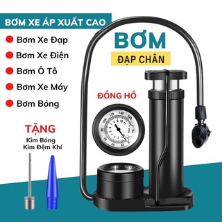 Bơm xe đạp xe máy đạp chân áp suất cao 160psi có đồng hồ