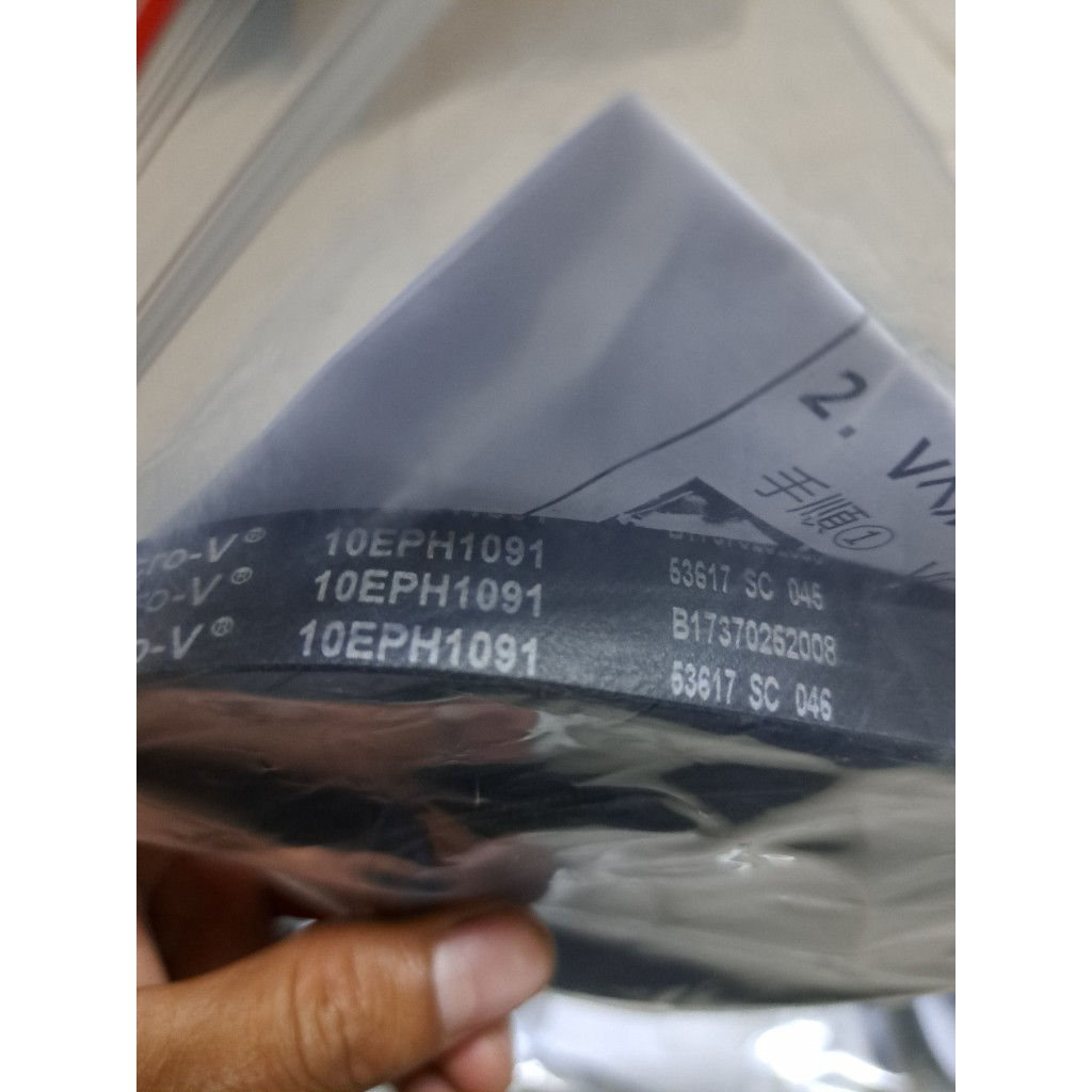 Dây Curoa cho máy giặt Panasonic Nội địa Nhật CÁC MÃ EPH 1094, EPH 1091, EPH1111, EPH 1100, EPH1123...