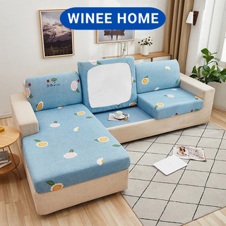 Bọc đệm sofa, vỏ bọc nệm sofa vải thun mỏng mịn mềm mại co giãn