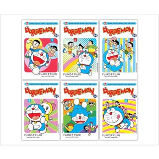 Combo Truyện Tranh -DORAEMON PLUS (Bộ 6 TẬP) - NXB Kim Đồng