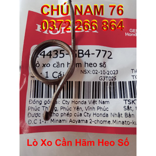 Lò xo cần hãm heo số