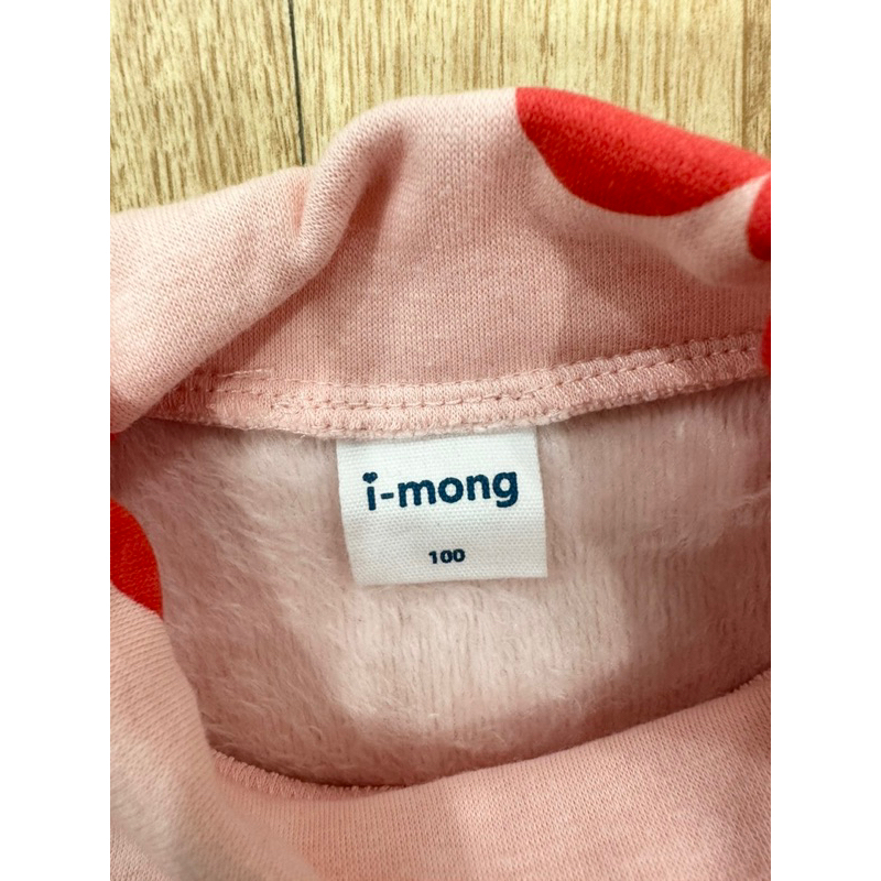 Váy bá gái nỉ lông i-mong