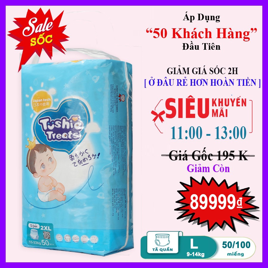 100/50  Tã bỉm Tã quần Tushie Treats cho bỉm em bé Công nghệ Nhật bản ôm sát thấm hút thông thoáng NB/S/M/L/XL/XXL/XXXL