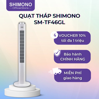 Quạt Tháp SHIMONO SM-TF46GL 45W Họa Tiết Kim Cương Cao Cấp, Màn Hình Led Hiển Thị Nhiệt Độ Phòng, Cao 117cm, BH 12 Tháng