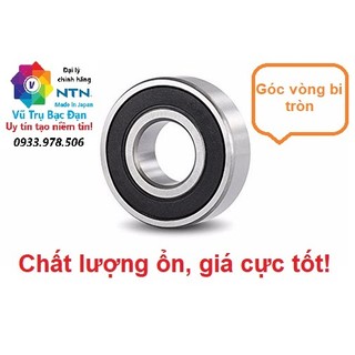 Vòng bi bạc đạn 6304 2rs : 20x52x15