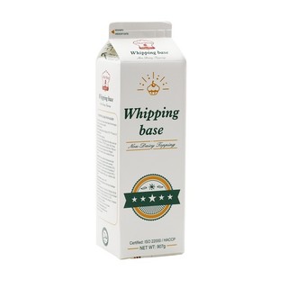 Kem béo Whipping base Nhất Hương hộp 1kg-chỉ giao hỏa tốc khu vực TP.HCM
