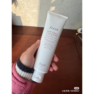 [150ML]Sữa rửa Mặt Fresh soy face cleanser