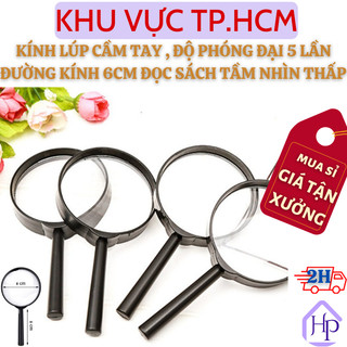  Kính Lúp Cầm Tay Đường Kính 6cm Độ Phóng Đại 5 Lần Đọc Sách Tầm Nhìn Thấp