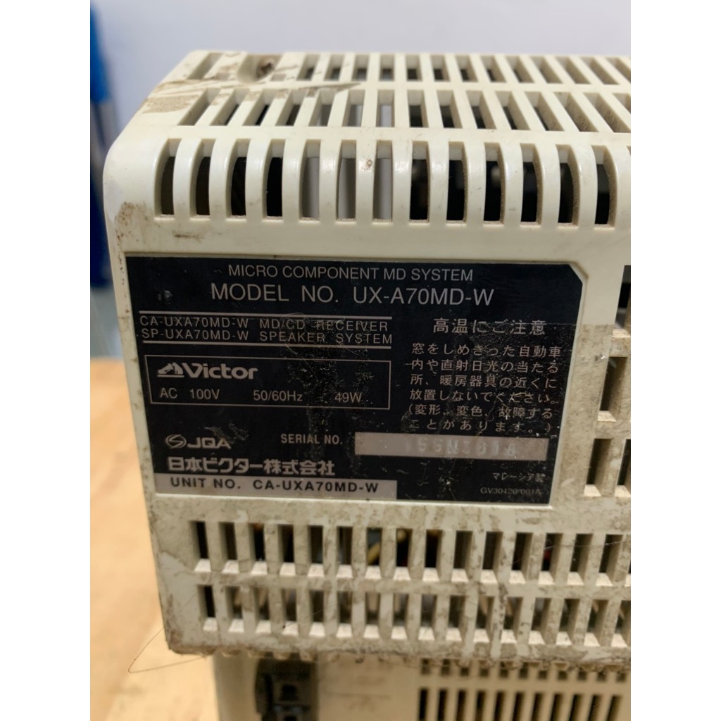 Bán Cục Dàn Amply Victor UX _ A70MD bãi nhật hát tốt