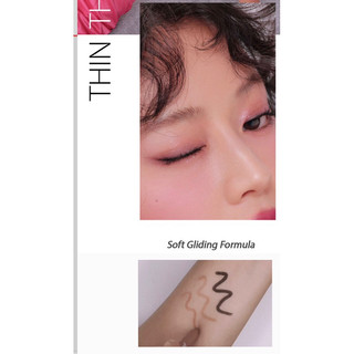 [ Peripera ] Chì kẻ mắt Ink Thin Thin Pencil Liner