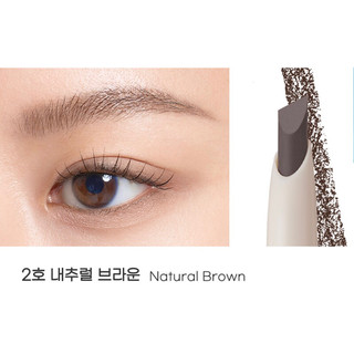 [ Peripera ] Chì kẻ mắt Ink Thin Thin Pencil Liner