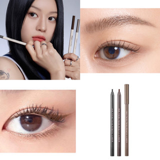 Chì kẻ mắt Ink Thin Thin Pencil Liner