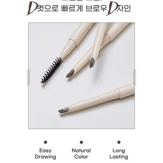 [ Peripera ] Chì kẻ mắt Ink Thin Thin Pencil Liner