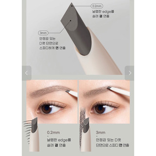 [ Peripera ] Chì kẻ mắt Ink Thin Thin Pencil Liner