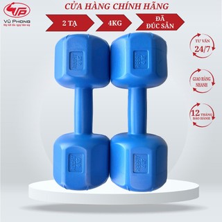 Bộ 2 tạ nhựa bát giác 4kg