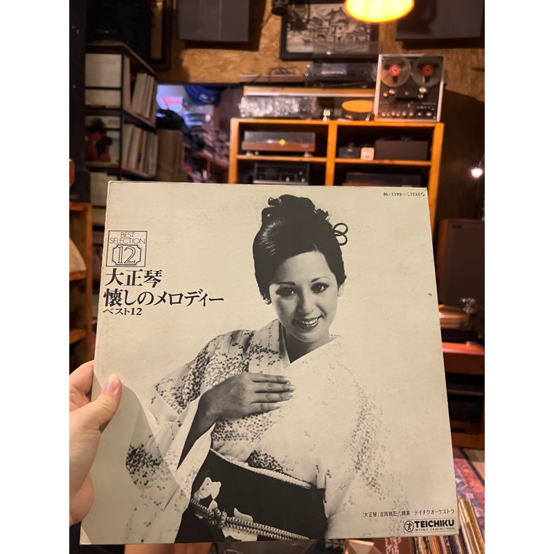 Đĩa than vinyl Hoà tấu Nhật sale 129