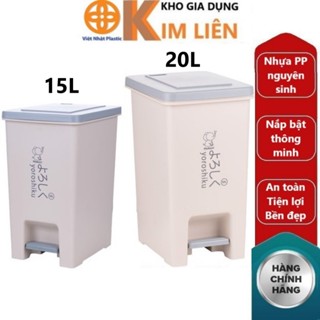 Thùng rác vuông HOKORI nhựa VIỆT NHẬT cao cấp - 10L, 15L, 20L - Nhà bếp, vệ sinh, văn phòng 8061/2/3