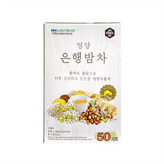 Ngũ cốc trắng Hàn Quốc Dongil (Hộp mẫu mới)
