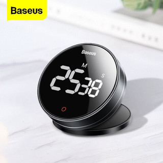 Đồng hồ hẹn giờ đếm ngược Baseus Heyo Rotation LED Countdown Timer