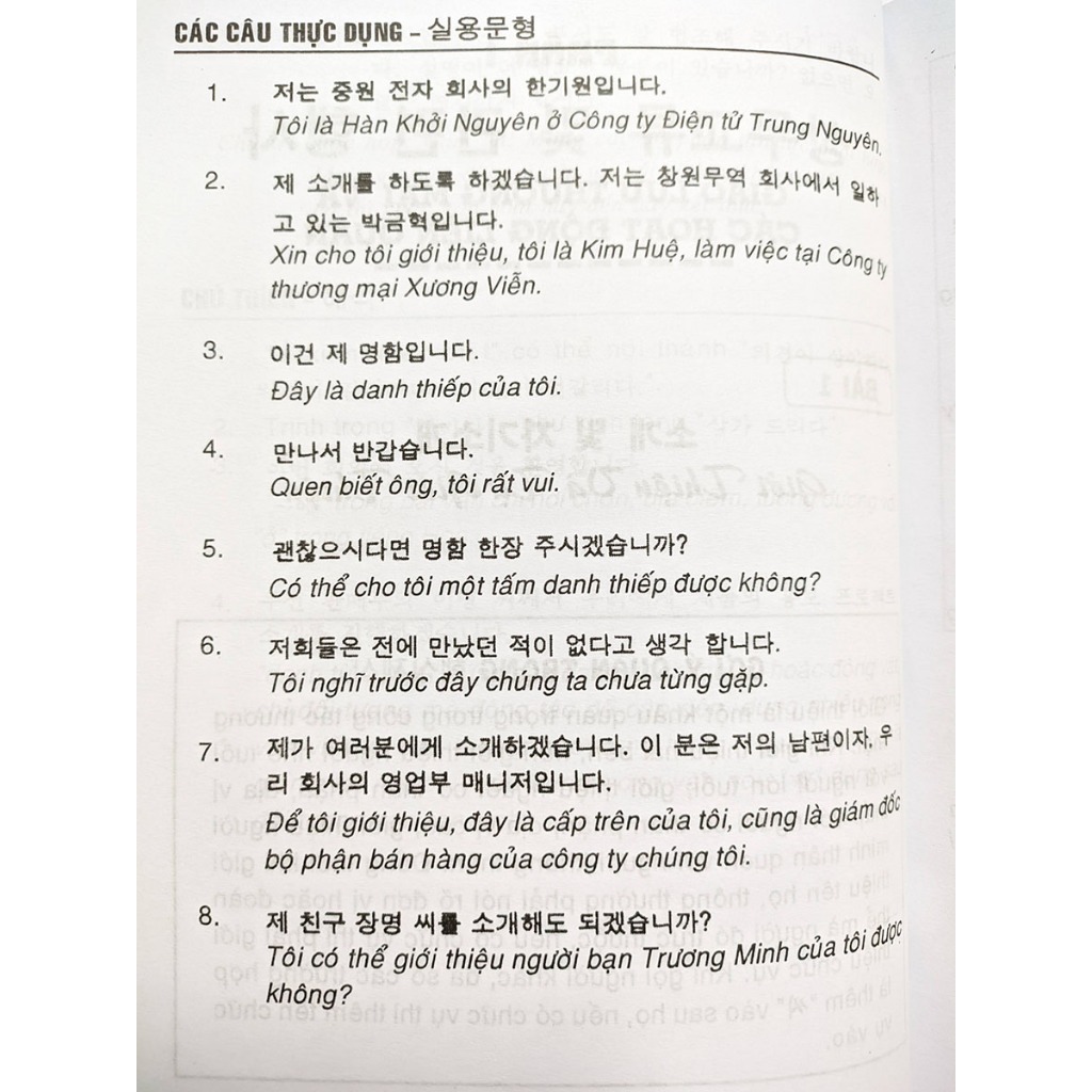 Sách - Giao tiếp tiếng Hàn trong kinh doanh thương mại