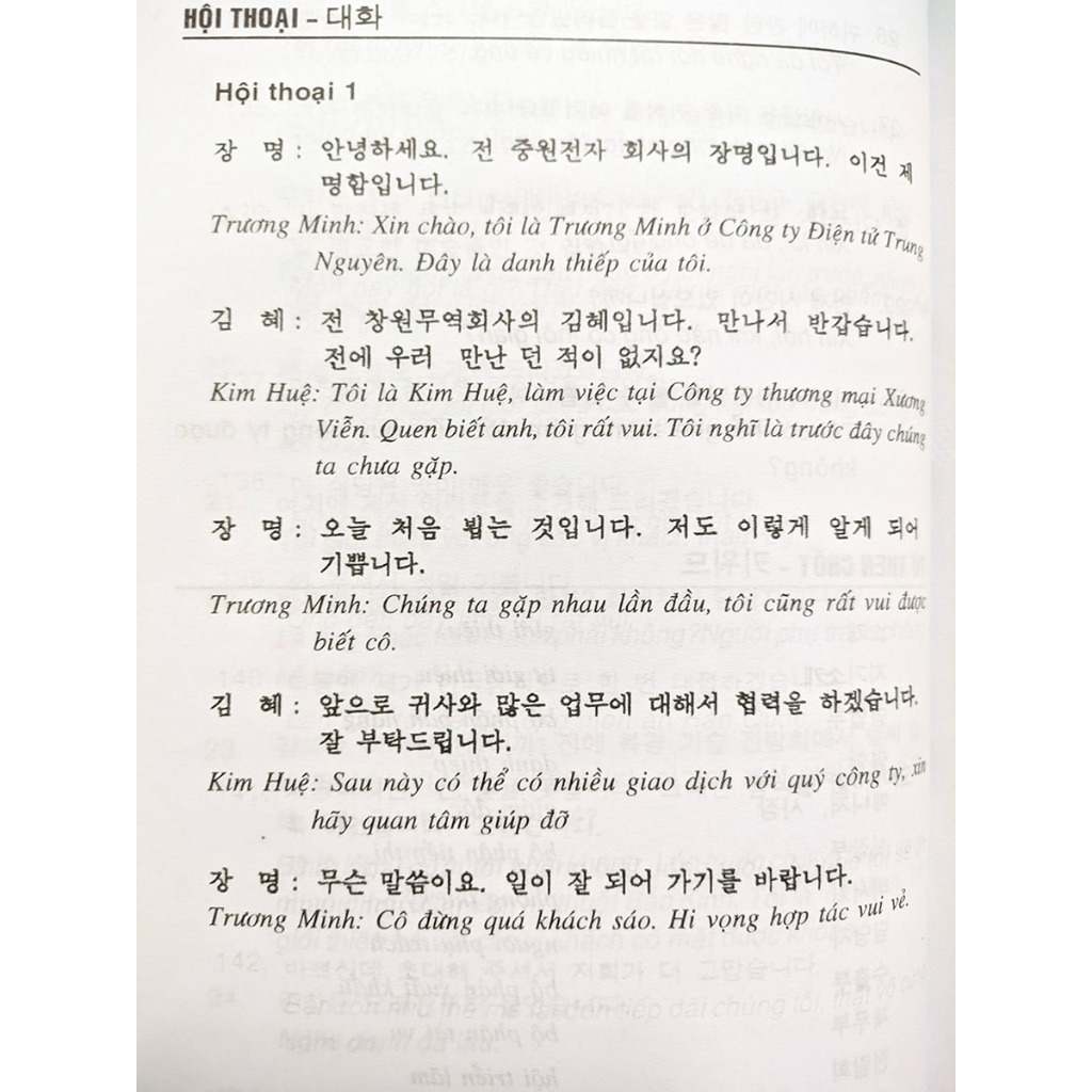 Sách - Giao tiếp tiếng Hàn trong kinh doanh thương mại