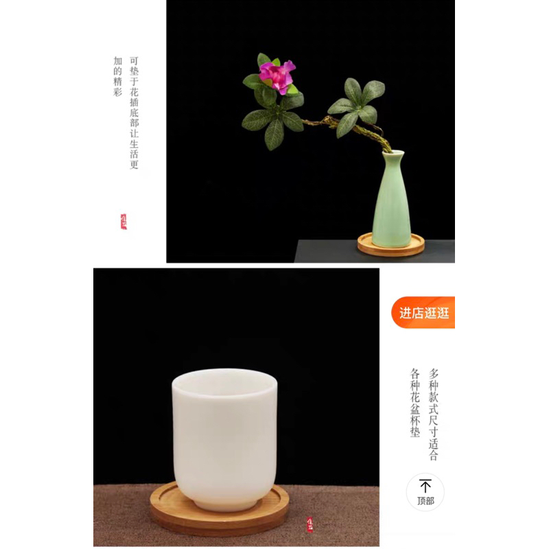 Khay lót cốc lót ly cà phê khay lót chậu cây decor,lót trà bánh