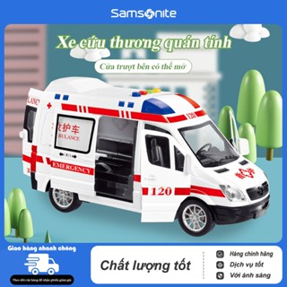 (HÀNG SẴN) Mô hình xe cứu thương, xe cứu hộ đồ chơi chạy đà, xe ô tô có đèn và nhạc cửa mở