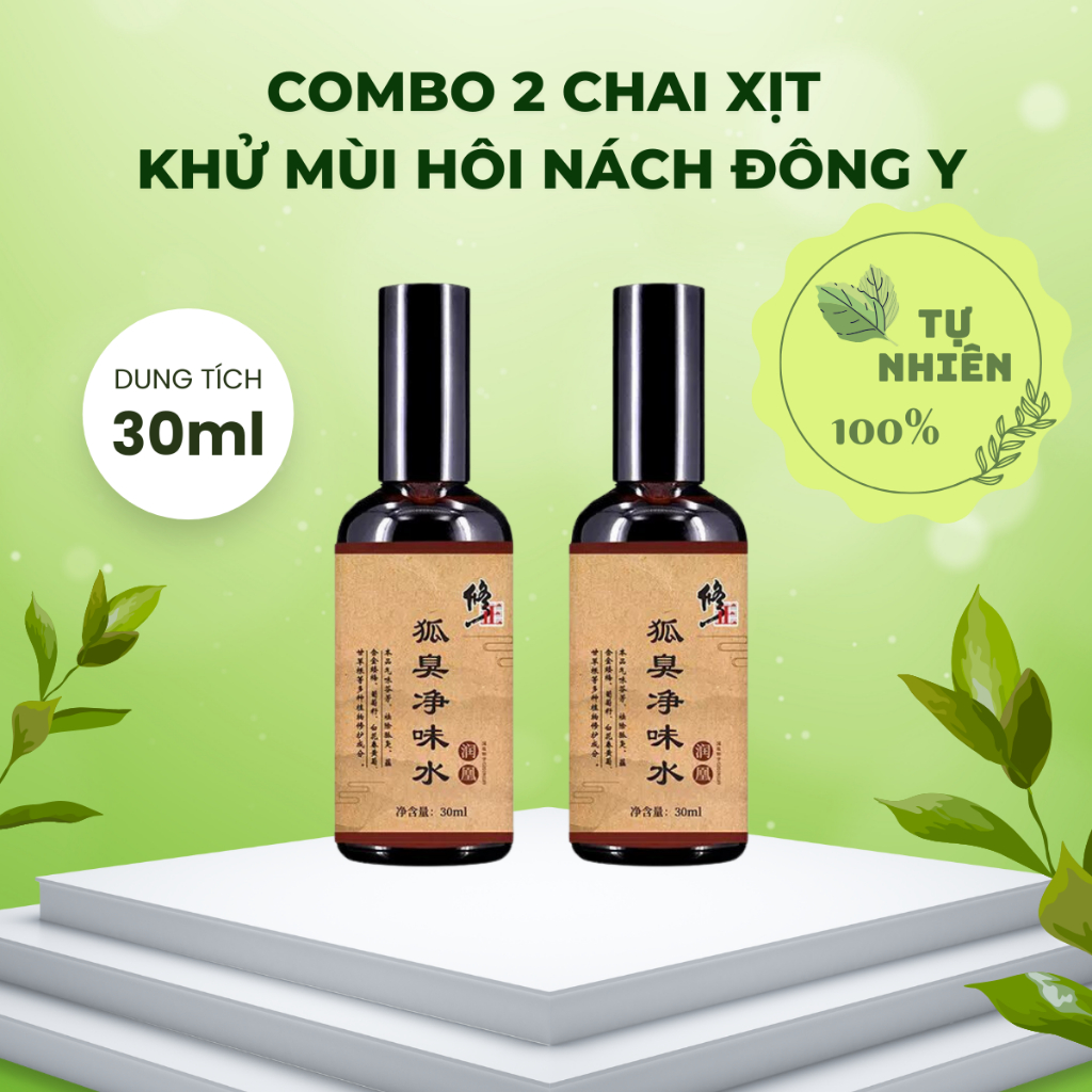 Khử Mùi Hôi Nách 30ml Nam Nữ ĐÔNG Y CAO CẤP Nội Địa Trung Chiết Xuất Thảo Dược