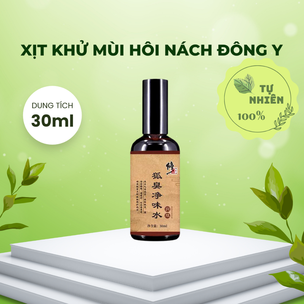 Xịt Khử Mùi Hôi Nách 30ml Nam Nữ ĐÔNG Y CAO CẤP Nội Địa Trung Chiết Xuất Thảo Dược Không Kích Ứng Da, Vàng Áo