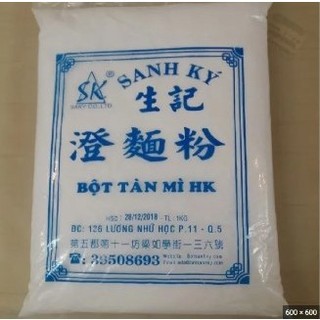 Bột tàn mì Hiệu sanh ký gói 1kg