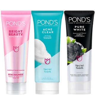 Sữa Rửa Mặt Trắng Hồng Rạng Rỡ Ponds 50g 100% Chính Hãng TAT Cung Cấp Và Bảo Trợ