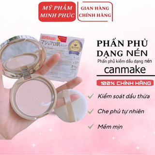Phấn Phủ Nén Canmake Siêu Mịn Dưỡng Da Kiềm Dầu Số 1 Nhật Bản