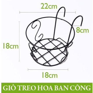 Giỏ sắt treo chậu hoa ban công Monrovia 18*22cm - đường kính móc 8cm