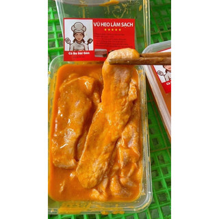 Vú heo ướp chao hộp 500g