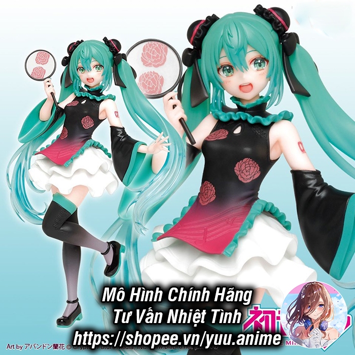 Mô Hình Chính Hãng Vocaloid - Hatsune Miku - Hatsune Miku Figure Costumes - China Dress Ver. (Taito)