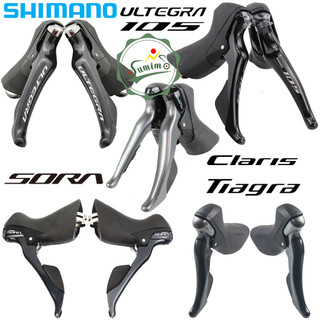 Tay lắc SHIMANO chính hãng cho xe đạp đua