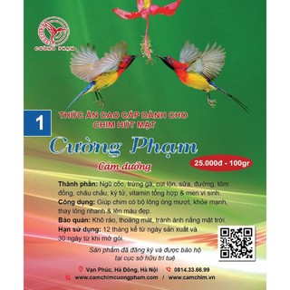 Cám chim hút mật cường phạm, cám số 0 , số 1 , số 2 - gói 100g. gl phụ kiện lồng chim