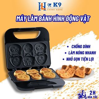  MÁY LÀM BÁNH 6 KHUÔN HÌNH THÚ CƯNG MÁY NƯỚNG BÁNH CHỐNG DÍNH HÌNH ĐỘNG VẬT HÌNH THÙ ĐÁNG YÊU LÀM ĐỒ ĂN CHO BÉ 