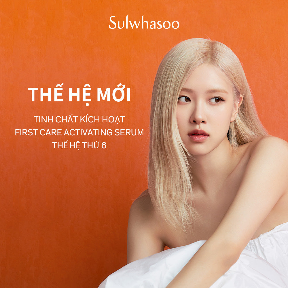 Tinh chất first care Sulwhasoo 15ml