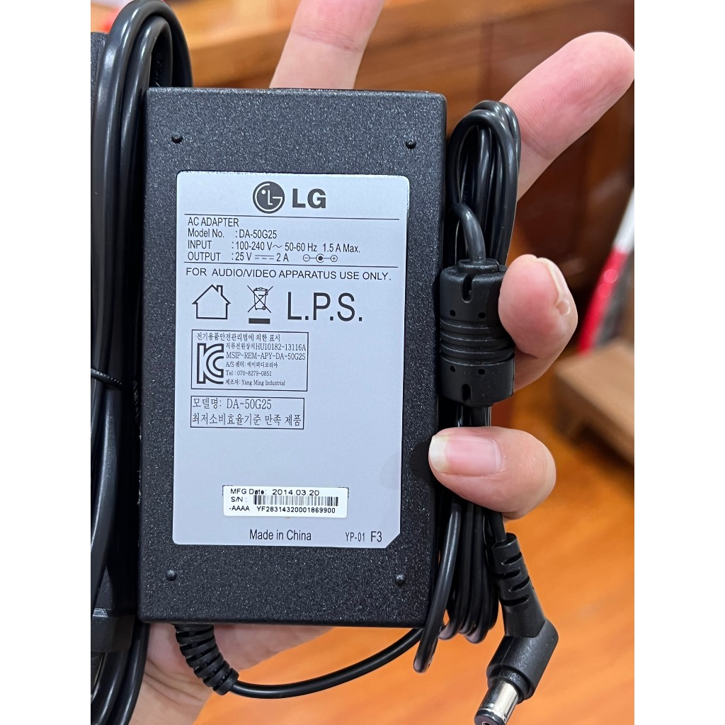 Sạc Nguồn Loa Soundbar LG 25v 2a hàng zin theo loa