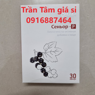 Lifepac Senior Dem4r kiểm soát hoạt động của đường ruột bổ sung vitamin