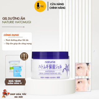 Kem dưỡng ẩm da chiết xuất hạt Ý Dĩ Hatomugi Naturie Skin Conditioning Gel 180g